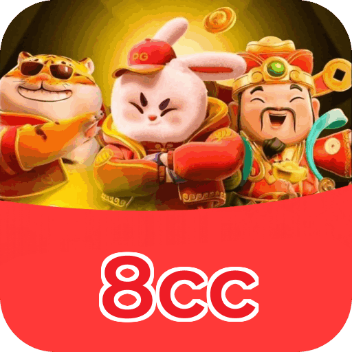 Especificações técnicas download 8cc