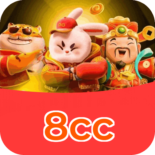 Especificações técnicas download 8cc