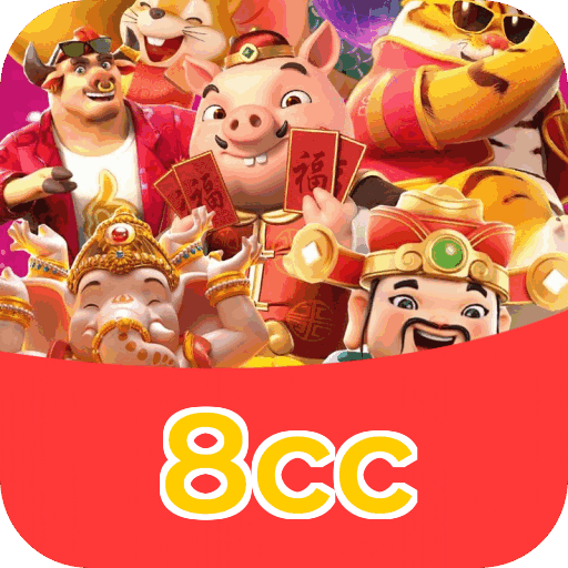 Especificações técnicas download 8cc