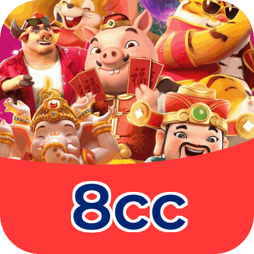 Especificações técnicas download 8cc